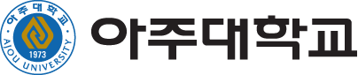 아주대학교