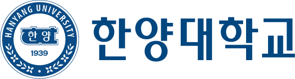 한양대학교