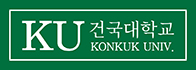 건국대학교