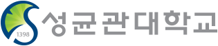 성균관대학교