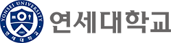 연세대학교